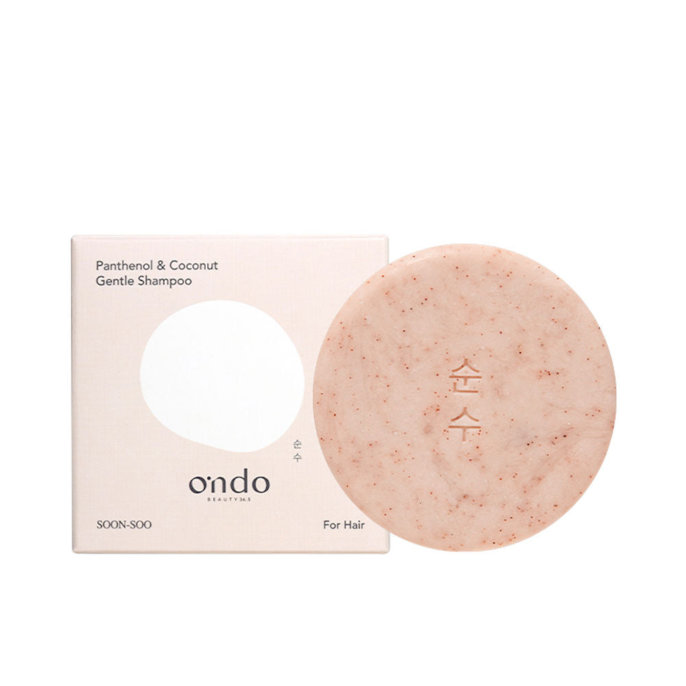 PANTHENOL &amp; COCONUT gentle shampoo 70 gr - Plureals